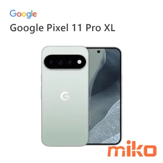 Google Pixel 11 Pro XL 迷霧灰